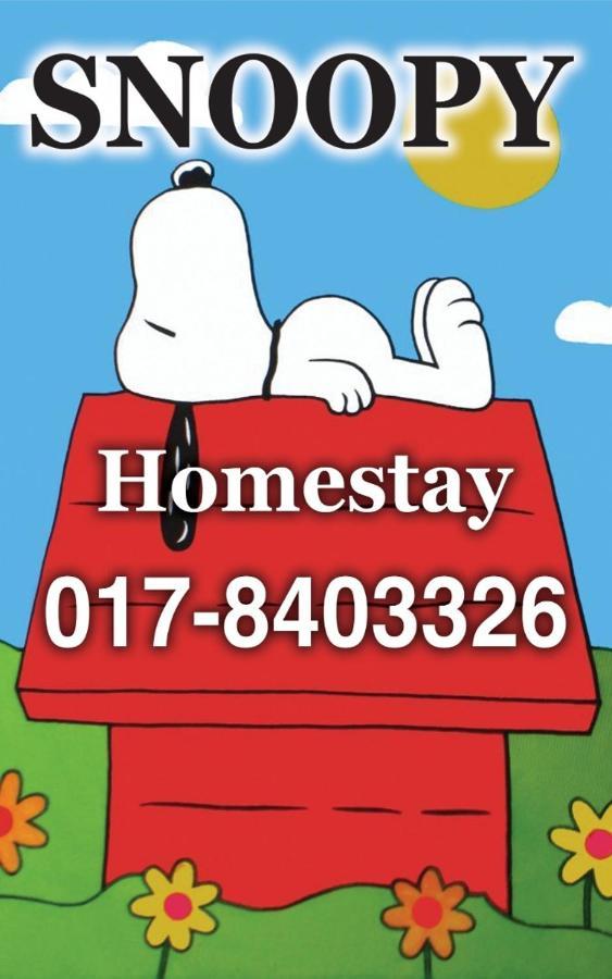 Snoopy Homestay Two Bedroom Batu Pahat Εξωτερικό φωτογραφία