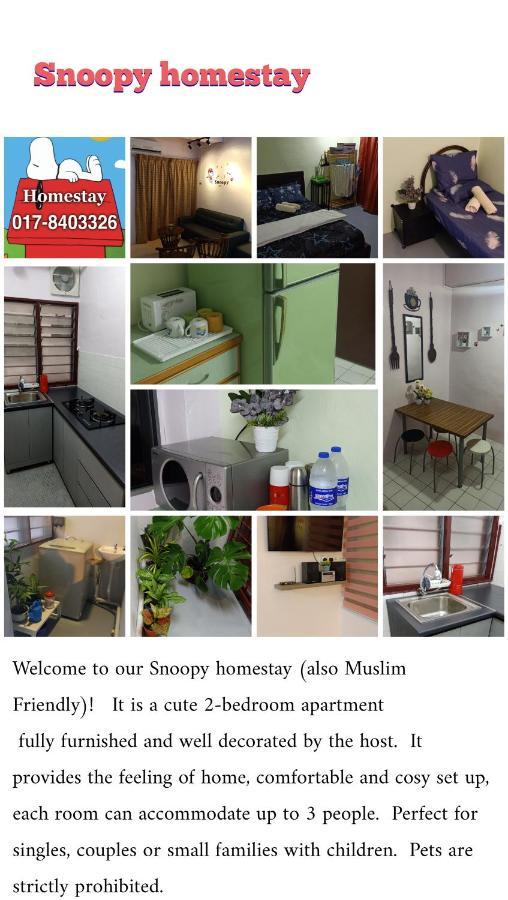 Snoopy Homestay Two Bedroom Batu Pahat Εξωτερικό φωτογραφία